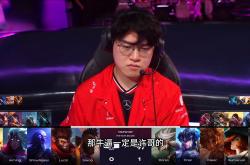 足球直播平台-RNG翻盘T1，Knight单局斩获MVP八强赛2:0（釜山）