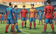 直播平台-巅峰对决华丽上演，谁能笑到最后