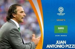 足球直播平台-终极之夜！美洲杯冠军悬念即将揭晓