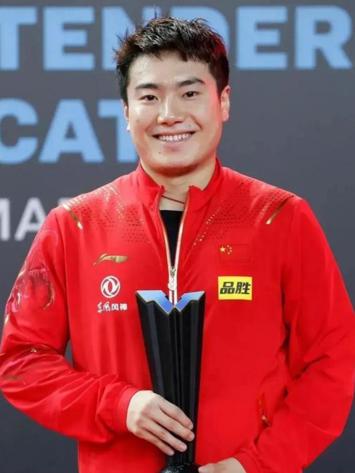 韩国马达战胜对手，意志坚定