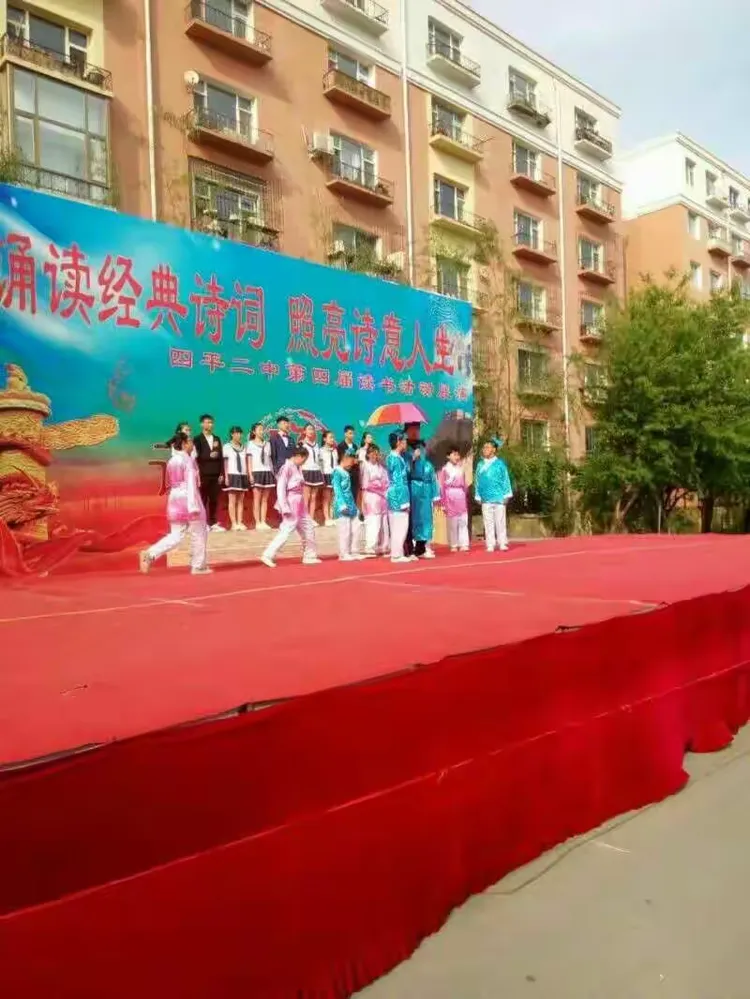 关于东欧女足冲击国际比赛桂冠，壮志凌云的信息