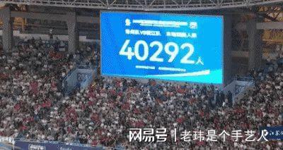 里昂击败甘冈，取得关键胜利