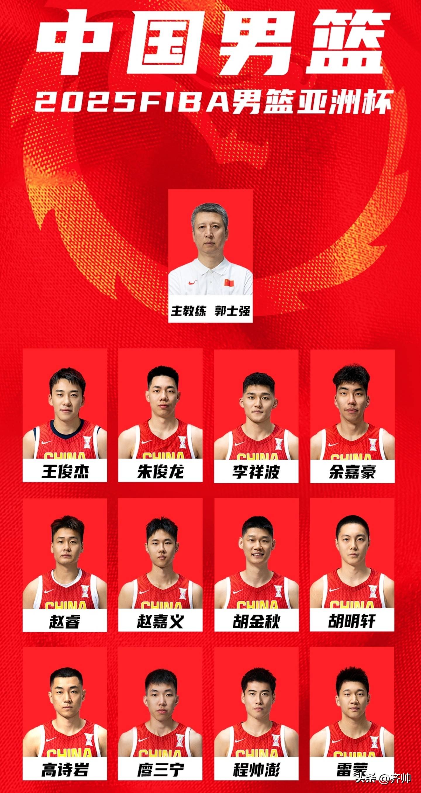 广东男篮客场大败吉林，遭遇两连败
