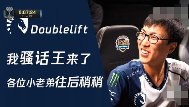KT轻取MAD，Uzi完成史诗逆转小组赛2:0（柏林）